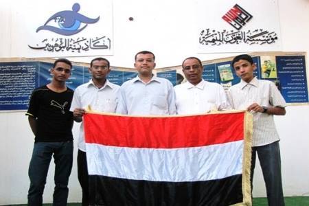 أكاديمية يمنية تشارك في الملتقى العلمي الآسيوي الثالث بالأردن