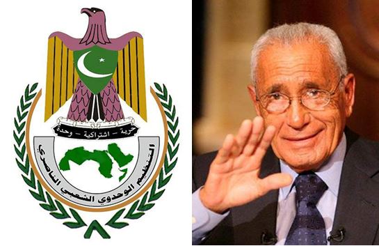 التنظيم الناصري يبعث برقية عزاء ومواساة في رحيل المفكر العربي محمد حسنين هيكل