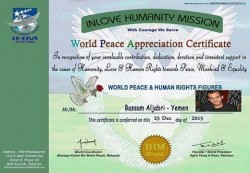 لجنة السلام العالمي تكرم مؤسس مجلس الإنسانية والسلام في اليمن