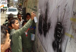 إب: منظمة أدوار الشبابية تنفذ حملة الرسم التوعوية لتعزيز السلم الاهلي
