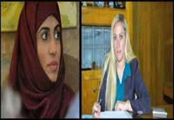 دائرة المرأة في التنظيم الناصري تدين اختطاف مكاوي وايزابيل من صنعاء وتحمل الاجهزة الامنية المسؤولية