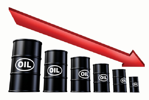 اسعار النفط تهبط لأدنى مستوى في 5 أعوام ونصف