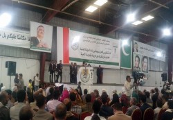 استمرار فرز الاصوات في انتخابات مركزية التنظيم الناصري