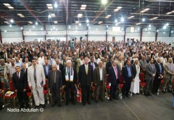 مندوبو المؤتمر الوطني الحادي عشر للتنظيم الناصري: المؤتمر جسد صورة اليمن الجديد واستشرف ملامح المستقبل