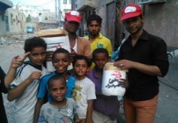 الحديدة: مؤسسة من أجلي تدشن حملة إطعم غيرك للفقراء والمحتاجين