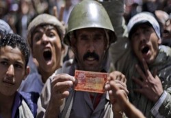 البنك الدولي: اليمن معرضة لصدمة اقتصادية وهي بحاجة لتمويل خارجي يسد احتياجاتها
