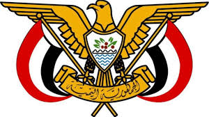 قرارات جمهورية جديدة  بتعيين محافظين لحضرموت وسقطرى