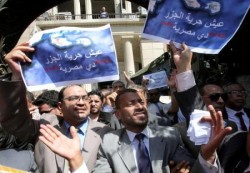 أحزاب سياسية مصرية تنتقد نقل تبعية جزيرتين للسعودية وتدعو للإحتجاجات