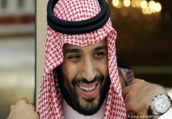 السعودية: الأمير محمد بن سلمان وليّا للعهد بعد اعفاء محمد بن نايف من كل مناصبه