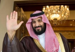 مرسوم ملكي سعودي  باختيار الأمير محمد بن سلمان ولياً للعهد 
