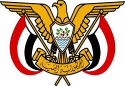 قرارات جمهورية جديدة  بتعيين محافظين لحضرموت وسقطرى