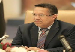 بن دغر يوجه بسرعة القبض على الجناة الذين استهدفوا البنك الأهلي في عدن