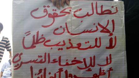 عدن : أمهات المعتقلين يطالب بالكشف عن مصير ذويهن وإحالتهم للمحاكم والنيابات