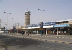 صنعاء : وصول طائرتي شحن لمنظمتي اليونيسيف وأطباء بلا حدود