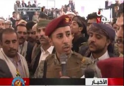 لجنة العقوبات بمجلس الأمن توصي بإظافة نجل صالح لقائمة العقوبات 