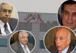 مصر : إحالة 4 رؤساء سابقين لمؤسسة الأهرام إلى محكمة الجنايات 