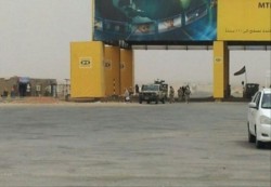 اللواء ٢٣ ميكا يضبط كمية من الحشيش في نقطة العبر 
