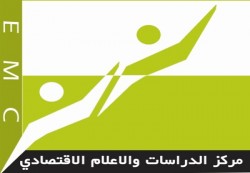 الإعلام الاقتصادي يدرب حول الصحافة الحساسة للنزاعات في حضرموت