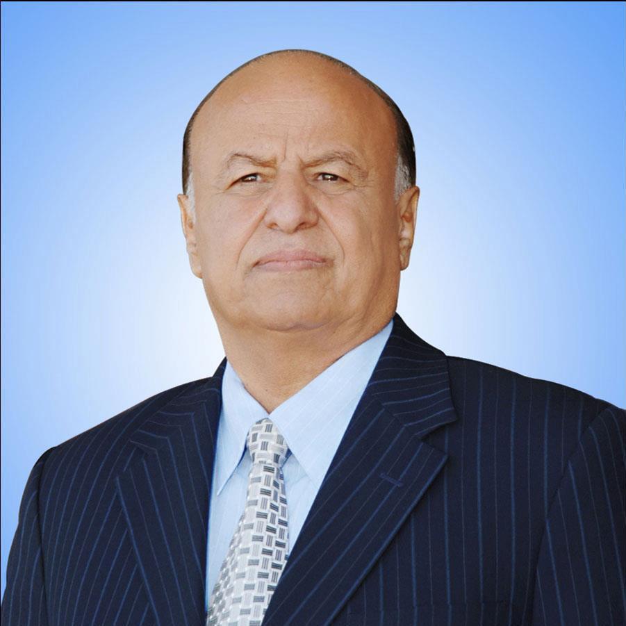 هادي: الحكومة نجحت في تفعيل حسابات خارجية للبنك المركز اليمني