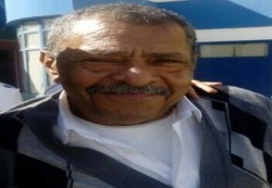 وزارة الثقافة تنعي رحيل الفنان التشكيلي الكبير عبدالله المجاهد (ابو سهيل) 