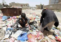 الإعلام الاقتصادي: ارتفاع نسبة الفقر في اليمن إلى 85%