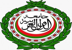 جامعة الدول العربية ترحب بعضوية فلسطين في منظمة الشرطة الجنائية الدولية (الانتربول)