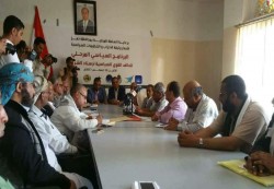 الأحزاب السياسية بتعز تحدد متطلبات استكمال تحرير المحافظة وتؤكد على ضرورة مواجهة تحديات المرحلة لاستعادة الدولة