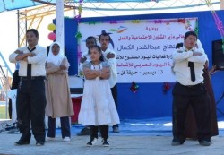 الشؤون الإجتماعية تنظم فعاليات اليوم المفتوح للاشخاص ذوي الإعاقة الخاصة في عدن