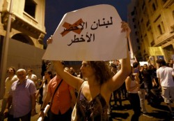 بيروت:مظاهرات ضد اقامة محارق النفايات وفساد الطبقة السياسية