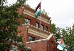 واشنطن تلغي تأشيرات الاقامة للسفير الفلسطيني وعائلته 