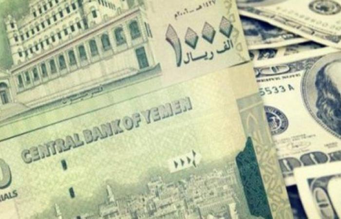 عدن: نقابة الصرافين تطالب بوقف عمليات البيع والشراء للعملات الاجنبية