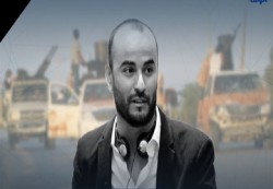 مقتل مصور صحفي في اشتباكات مسلحة بالعاصمة الليبية طرابلس