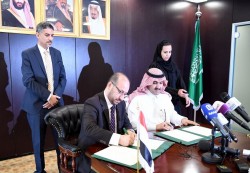 توقيع اتفاقية تعاون مشتركة بين وزارة التخطيط والبرنامج السعودي لتنمية واعمار اليمن