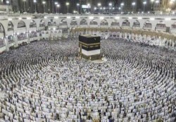 قطاع الحج والعمرة يحذر المواطنين من التعامل مع تأشيرات الحج(المجاملة )