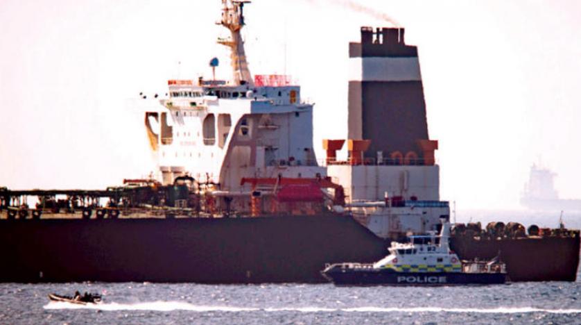 البحرية البريطانية تحتجز ناقلة نفط إيرانية في جبل طارق