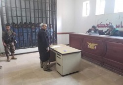 سفارة اليمن في واشنطن تدين الحكم الحوثي  بإعدام 30 مقتل سياسي 