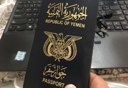 مصلحة الهجرة تستكمل طباعة جوازات السفر حتى يونيو وتدعو المواطنين لاستلامها