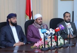 وزارة الأوقاف  تعلن استكمال تفويج الحجاج الى بيت الله الحرام 