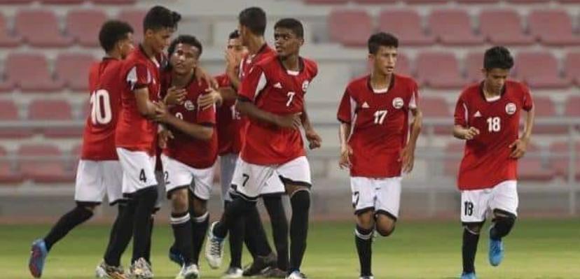 ناشئو اليمن لكرة القدم يكتسحون بوتان بعشرة أهداف بتصفيات كأس آسيا