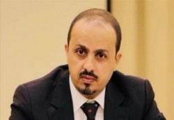 وزير الإعلام يدين طرد مليشيا الحوثي لممثل المفوضية السامية لحقوق الانسان
