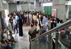 هيئة التامينات والمعاشات تعلن  بدء صرف  معاشات المتقاعدين المدنيين بجميع محافظات الجمهورية