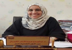 بدء المرحلة السادسة من صرف المساعدات النقدية الطارئة اليوم الاحد