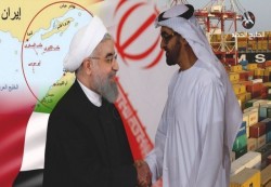نائب إيراني: الإمارات أفرجت عن 700 مليون دولار من أموال طهران المجمدة