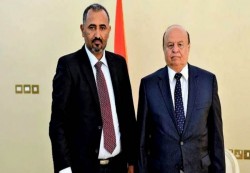 "عكاظ " توقيع على مسودة اتفاق الرياض سيتم اليوم الخميس