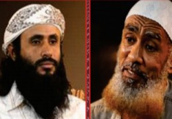 10 ملايين دولار مكافأة أمريكية لمن يقدم معلومات عن قياديين بتنظيم القاعدة