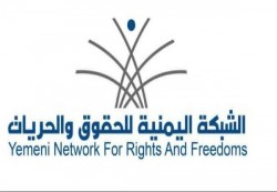 منظمات حقوقية ترصد 65الف و971 واقعة انتهاك ارتكبتها مليشيا الحوثي ضد الطفولة 