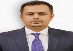 رئيس الوزراء يوجه برقية تهنئة للمراة اليمنية بمناسبة اليوم العالمي للمراة 