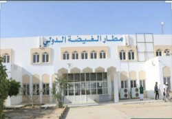 التحالف العربي سيّر رحلة جوية لنقل  أبناء سقطرى العالقين في المهرة الى محافظتهم