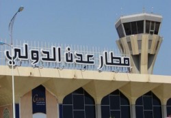 وصول أول رحلة لإعادة اليمنيين العالقين في مصر إلى مطار عدن الدولي