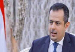 رئيس الجمهورية يكلف الدكتور معين عبدالملك بتشكيل الحكومة الجديدة
